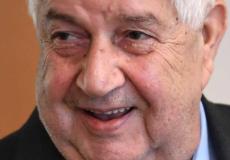 وزير الخارجية السوري وليد المعلم