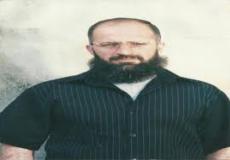 أبو ماريا