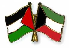 الكويت وفلسطين