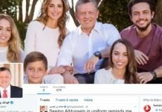 الحساب الرسمي الجديد للملك عبد الله على تويتر