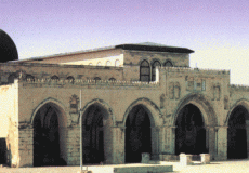 المسجد الاقصى