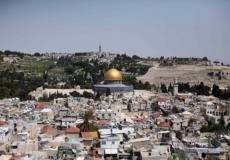 مدينة القدس وقبة الصخرة