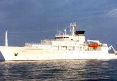 استولت الصين على الغواصة التي تتبع بعثة علمية أمريكية لاستكشاف المحيطات لفحصها والتاكد من عدم خطورتها على الملاحة