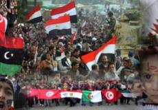 الربيع العربي