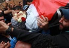 تشيع الشهيدين ليث مناصرة وأحمد أبو العيش