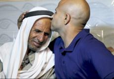 عودة الترابين
