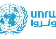 الانروا