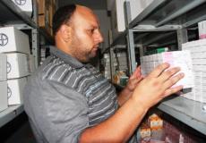 الخدمات الطبية