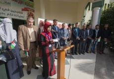 جانب من الفعالية