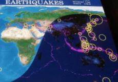 الزلازل تهز اليابان بشكل مستمر
