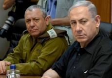 رئيس أركان جيش الاحتلال الإسرائيلي غادي إيزنكوت ورئيس الحكومة بنيامين نتنياهو اجتماع الكابنيت بشأن غزة - أرشيفية