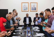 الاجتماع الدوري للمجلس التنفيذي