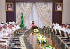 "بن سلمان" يرأس اجتماع مجلس الشؤون الاقتصادية والتنمية بجدة