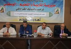 تربية الوسطى تنظم اللقاء التعريفي بالمذكرة التوضيحية للتقويم الواقعي