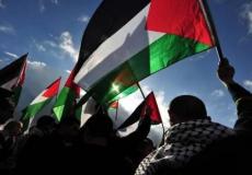 مواطنون فلسطينيون - تعبيرية