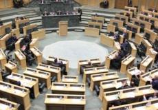 مجلس النواب الأردني - توضيحية