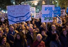 الصحف الإسرائيلية تبرز تظاهرات دعم نتنياهو