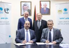 توقيع اتفاقيتي شراكة لتنفيذ البنية التحتية للاتصالات لمنطقة جنين الصناعية