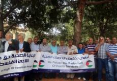لاجئون فلسطينيون