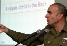 يوم توف سامية