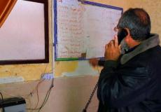 خدمات دفاع مدني رفح