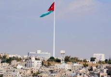 الاردن