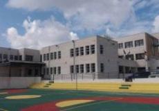 مدرسة كفيرت الثانوية للبنين