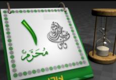 توضيحية