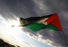 فلسطين