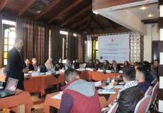 صورة من الدورة