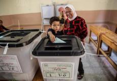 الانتخابات المصرية 