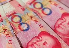 اليوان الصيني