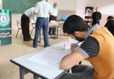 نزلاء بغزة يتقدمون لاختبارات التوجيهي