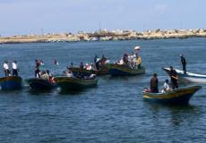 صياديين