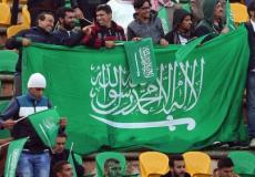 مشجعو المنتخب السعودي