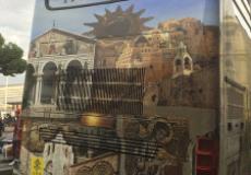 تشجيعا للسياحة الدينية إلى فلسطين