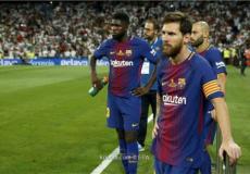 برشلونة خسر أمس كأس السوبر