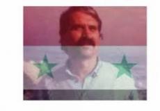 الشهيد الأسير أسعد الولي