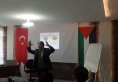فيدار تعقد محاضرة بذكرى يوم الأرض