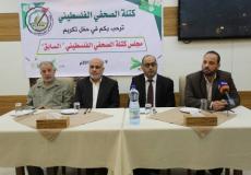 جانب من الحفل