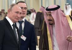 العاهل السعودي وبوتين