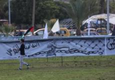 جانب من إحياء يوم الأرض بغزة