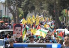 تظاهرة مساندة للاسرى