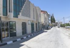بدلية سلفيت