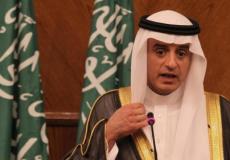 عادل الجبير وزير الخارجية السعودي