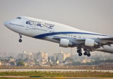 طائرة اسرائيلية