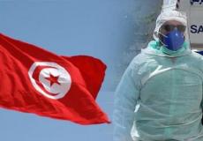 الطواقم الطبية التونسية