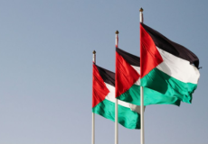 دولة فلسطين