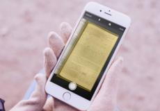 كيفية مسح المستندات ضوئياً في تطبيق الملاحظات على آيفون