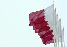 قطر